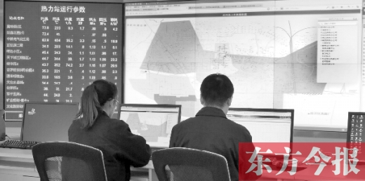 從熱力公司調(diào)度中心的監(jiān)控數(shù)據(jù)看，東區(qū)的管網(wǎng)已經(jīng)升溫了