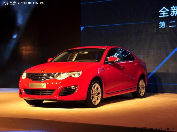 新款榮威550 新款榮威550