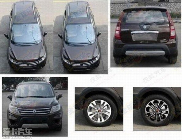 全新景逸X5 全新景逸X5