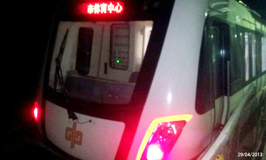 網(wǎng)友爆料鄭州地鐵已進(jìn)行內(nèi)部試運行 網(wǎng)友爆料鄭州地鐵已進(jìn)行內(nèi)部試運行