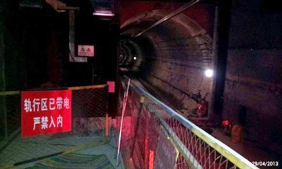 網(wǎng)友爆料鄭州地鐵已進(jìn)行內(nèi)部試運行 網(wǎng)友爆料鄭州地鐵已進(jìn)行內(nèi)部試運行