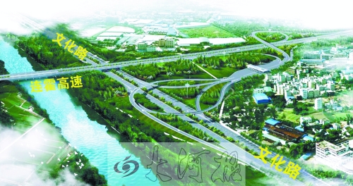 文化路連霍高速互通式立交效果圖,“大球拍”造型很萌。