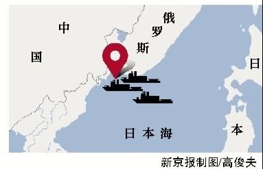 日本海 日本海