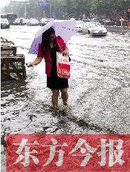 又是建設路與嵩山路，唉，每年雨季我都這么過