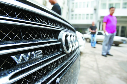 價(jià)值近300萬的奧迪失而復(fù)得 價(jià)值近300萬的奧迪失而復(fù)得