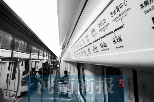 鄭州地鐵，讓人期待 見習(xí)記者 唐韜/攝