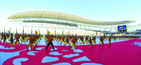 第七屆農(nóng)運(yùn)會(huì)