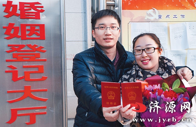 濟源“雙節(jié)”185對新人登記結婚 是平時的近6倍 濟源“雙節(jié)”185對新人登記結婚 是平時的近6倍
