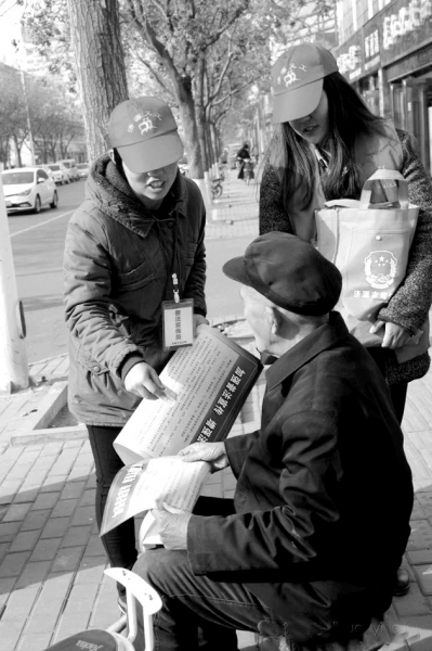 創(chuàng)全國文明城濟(jì)源市在行動(dòng)