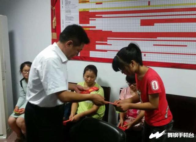 雪中送炭！農(nóng)商銀行為10名貧困學(xué)子的大學(xué)夢保駕護(hù)航