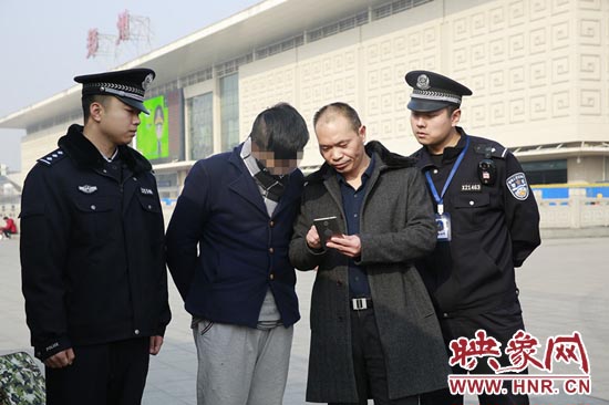 男孩陷傳銷窩鄭州警方千里解救 揭秘帶血照片制造過(guò)程 男孩陷傳銷窩鄭州警方千里解救 揭秘帶血照片制造過(guò)程