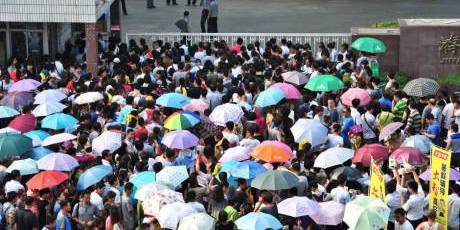 濟(jì)南 濟(jì)南