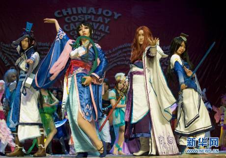 ChinaJoy Cosplay嘉年華北京賽區(qū)決賽 ChinaJoy Cosplay嘉年華北京賽區(qū)決賽