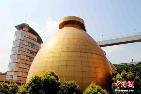 酷似“金蛋”的污水處理廠 酷似“金蛋”的污水處理廠