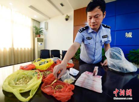 兩廣西竊賊在江陰盜百萬元黃金 兩廣西竊賊在江陰盜百萬元黃金