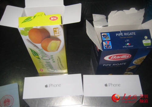 深圳皇崗海關(guān)三日查獲600余臺iPhone6 深圳皇崗海關(guān)三日查獲600余臺iPhone6