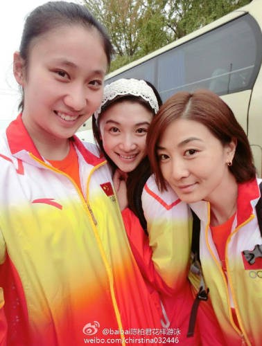 花游女神陳曉君自拍照 花游女神陳曉君自拍照