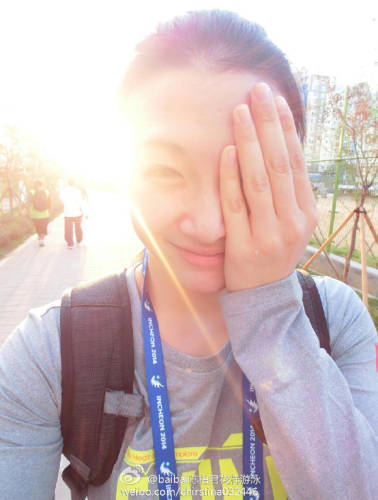 花游女神陳曉君自拍照 花游女神陳曉君自拍照