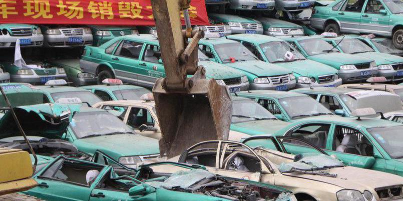 廣州銷(xiāo)毀178輛克隆出租車(chē) 搗毀多個(gè)窩點(diǎn) 廣州銷(xiāo)毀178輛克隆出租車(chē) 搗毀多個(gè)窩點(diǎn)