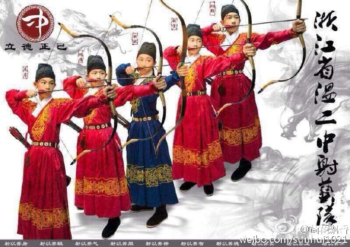 青少年傳統(tǒng)弓訓(xùn)現(xiàn)溫州 青少年傳統(tǒng)弓訓(xùn)現(xiàn)溫州