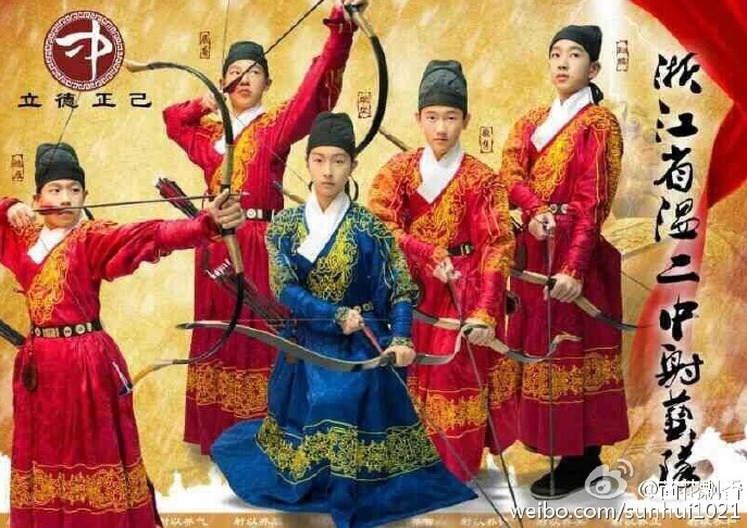 青少年傳統(tǒng)弓訓(xùn)現(xiàn)溫州 青少年傳統(tǒng)弓訓(xùn)現(xiàn)溫州