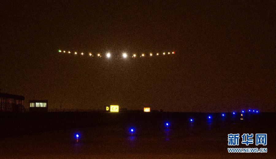 世界最大太陽能飛機(jī)抵達(dá)重慶 世界最大太陽能飛機(jī)抵達(dá)重慶