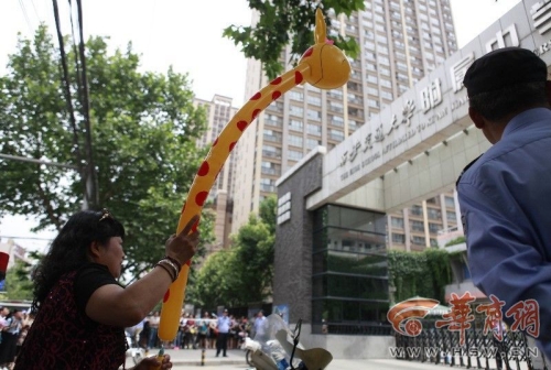 母親考點(diǎn)舉 母親考點(diǎn)舉