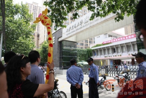 母親考點(diǎn)舉 母親考點(diǎn)舉