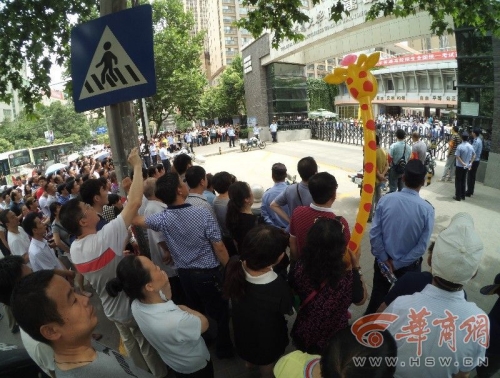 母親考點(diǎn)舉 母親考點(diǎn)舉