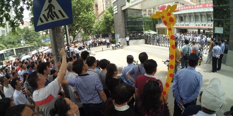 母親考點(diǎn)舉 母親考點(diǎn)舉