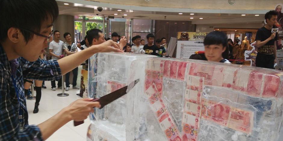 土豪抽獎(jiǎng)現(xiàn)身電競(jìng)比賽 土豪抽獎(jiǎng)現(xiàn)身電競(jìng)比賽