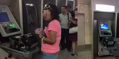 女子徒手拆提款機(jī) 女子徒手拆提款機(jī)