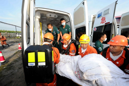 旭祥煤礦 旭祥煤礦