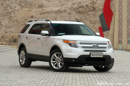 進(jìn)口福特探險者 進(jìn)口福特探險者