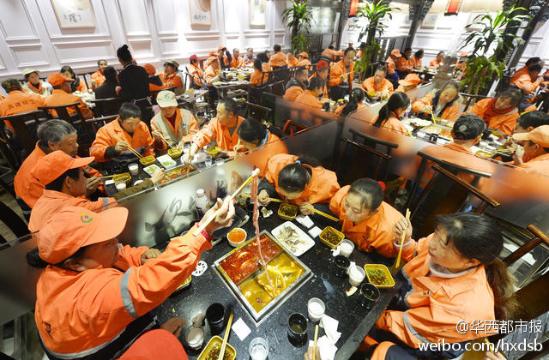 火鍋店閉門謝客 專門宴請(qǐng)180位環(huán)衛(wèi)工 火鍋店閉門謝客 專門宴請(qǐng)180位環(huán)衛(wèi)工