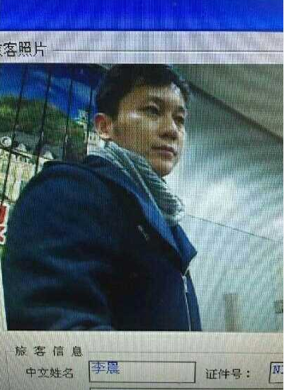 范冰冰李晨同現(xiàn)身煙臺(tái)機(jī)場(chǎng) 疑見家長(zhǎng)好事將近 范冰冰李晨同現(xiàn)身煙臺(tái)機(jī)場(chǎng) 疑見家長(zhǎng)好事將近