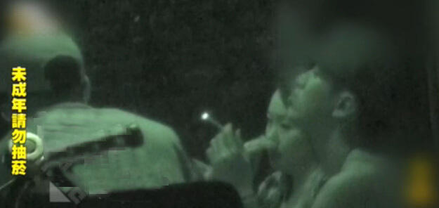 柯震東故態(tài)萌發(fā)夜店吸煙 柯震東故態(tài)萌發(fā)夜店吸煙