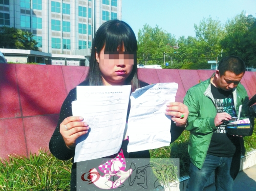 拿著兩份檢查結(jié)果完全相反的報(bào)告單,梁女士很郁悶。