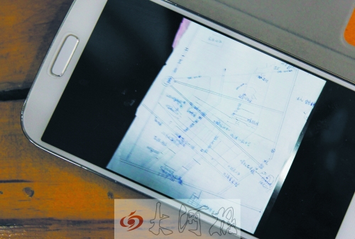 跨省入室盜竊團(tuán)伙鄭州被抓 自制地圖從18樓偷到1樓 跨省入室盜竊團(tuán)伙鄭州被抓 自制地圖從18樓偷到1樓