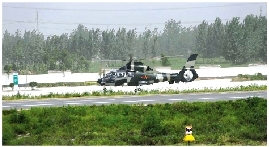 我軍戰(zhàn)機首次在鄭州-民權高速公路成功試飛 我軍戰(zhàn)機首次在鄭州-民權高速公路成功試飛