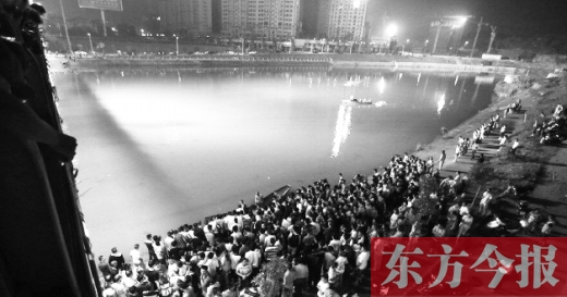 南陽好小伙湖南婁底為救落水女子獻(xiàn)出生命