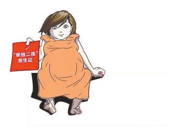 數(shù)據(jù)顯示，一個多月里，前來申領(lǐng)的夫婦中自由職業(yè)者居多