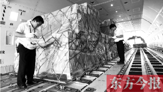 歐洲最大的全貨運(yùn)航空公司、盧森堡貨航成為第一個(gè)入駐鄭州機(jī)場(chǎng)的國(guó)際貨運(yùn)航空基地公司