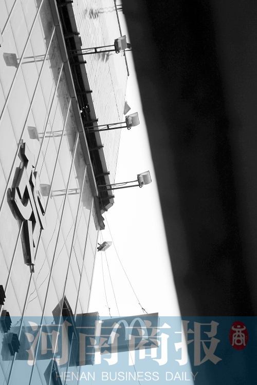 河南省必勝客、麥當(dāng)勞涉福喜事件食品已停售 河南省必勝客、麥當(dāng)勞涉福喜事件食品已停售