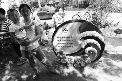 是否再要第二個孩子，對于部分單獨夫婦來說，仍是個問題。