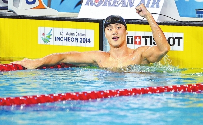 9月23日，寧澤濤慶祝勝利。