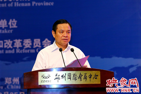 省委常委、常務副省長李克致辭