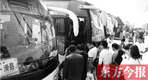 鄭州新北站試運(yùn)營(yíng) 鄭州新北站試運(yùn)營(yíng)