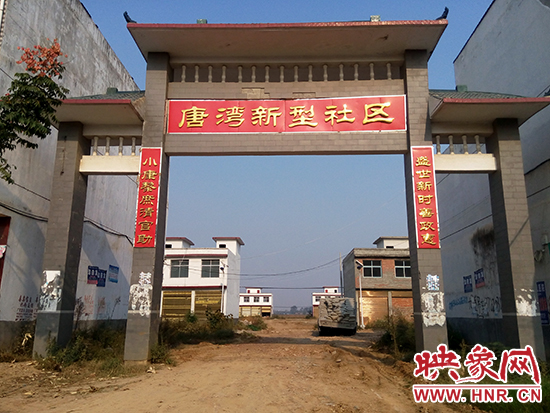 社區(qū)大門(mén) 社區(qū)大門(mén)