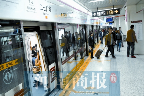 現(xiàn)在，大家出行習(xí)慣坐地鐵